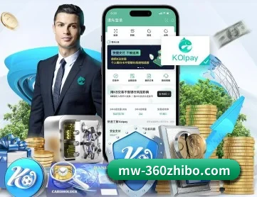 360直播 APP 深度功能