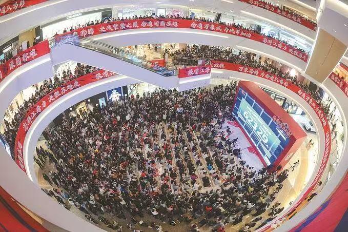 360直播-“苏超”即将归来，调查显示近45%的江苏人愿为此增加消费